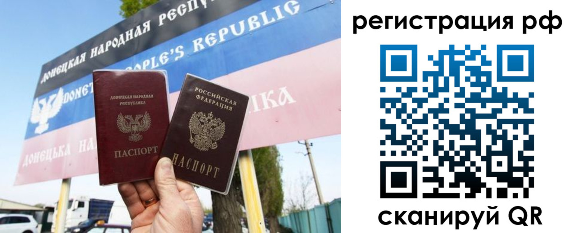 форма 3 в Пласте